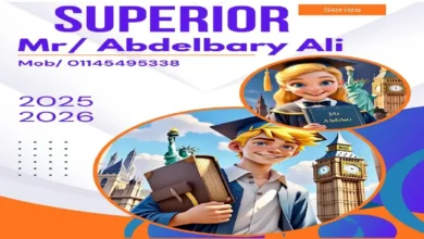 أقوى مذكرة إنجليزي للصف الخامس الابتدائي ترم ثاني 2026 مستر عبد الباري علي