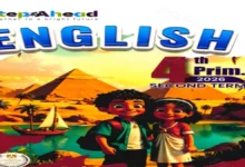 مراجعة ملحق Step Ahead لغة إنجليزية رابعة ابتدائي لغات ترم ثاني 2026