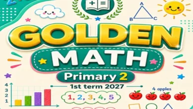 مذكرة الرياضيات لغات الصف الثاني الابتدائي الترم الأول المنهج الياباني 2027 PDF